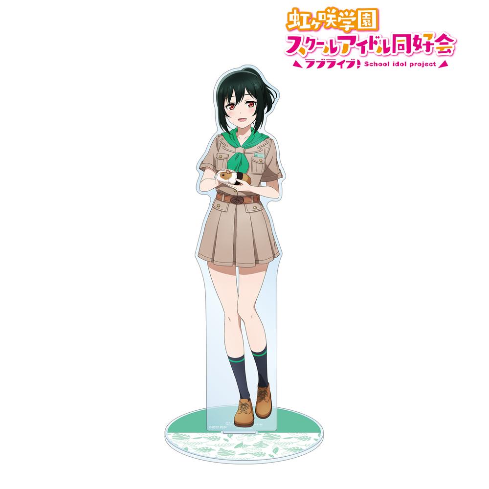 ラブライブ!虹ヶ咲学園スクールアイドル同好会』東武動物公園