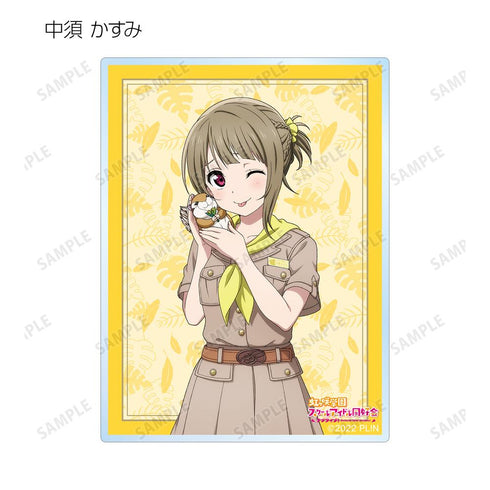 『ラブライブ!虹ヶ咲学園スクールアイドル同好会』東武動物公園コラボ 描き下ろし サファリルックver. トレーディングアクリルカード(単位/BOX)【202505再販】