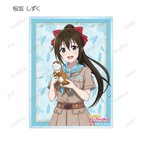 『ラブライブ!虹ヶ咲学園スクールアイドル同好会』東武動物公園コラボ 描き下ろし サファリルックver. トレーディングアクリルカード(単位/BOX)