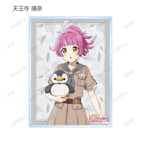 『ラブライブ!虹ヶ咲学園スクールアイドル同好会』東武動物公園コラボ 描き下ろし サファリルックver. トレーディングアクリルカード(単位/BOX)