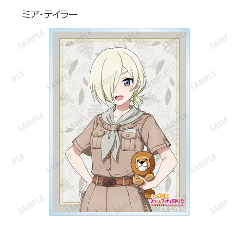 『ラブライブ!虹ヶ咲学園スクールアイドル同好会』東武動物公園コラボ 描き下ろし サファリルックver. トレーディングアクリルカード(単位/BOX)【202505再販】