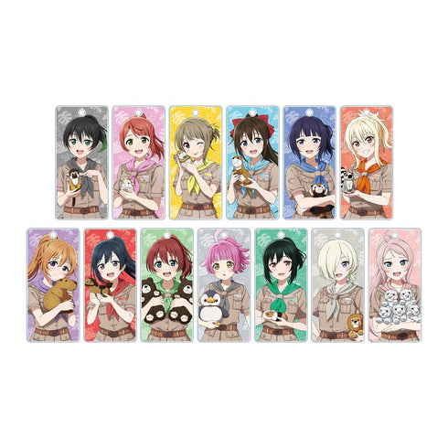 『ラブライブ!虹ヶ咲学園スクールアイドル同好会』東武動物公園コラボ 描き下ろし サファリルックver. トレーディングアクリルキータグ(単位/BOX)【202505再販】