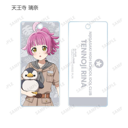 『ラブライブ!虹ヶ咲学園スクールアイドル同好会』東武動物公園コラボ 描き下ろし サファリルックver. トレーディングアクリルキータグ(単位/BOX)【202505再販】