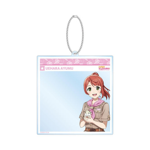 『ラブライブ!虹ヶ咲学園スクールアイドル同好会』東武動物公園コラボ 描き下ろし 上原 歩夢 サファリルックver. SNS風BIGアクリルキーホルダー【202505再販】
