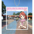 『ラブライブ!虹ヶ咲学園スクールアイドル同好会』東武動物公園コラボ 描き下ろし 上原 歩夢 サファリルックver. SNS風BIGアクリルキーホルダー【202505再販】