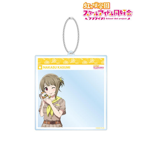 『ラブライブ!虹ヶ咲学園スクールアイドル同好会』東武動物公園コラボ 描き下ろし 中須 かすみ サファリルックver. SNS風BIGアクリルキーホルダー
