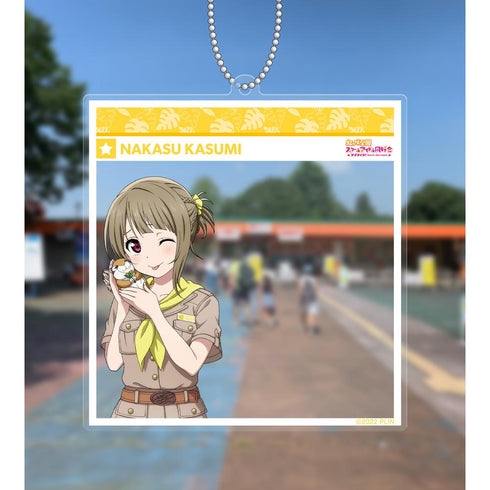 『ラブライブ!虹ヶ咲学園スクールアイドル同好会』東武動物公園コラボ 描き下ろし 中須 かすみ サファリルックver. SNS風BIGアクリルキーホルダー