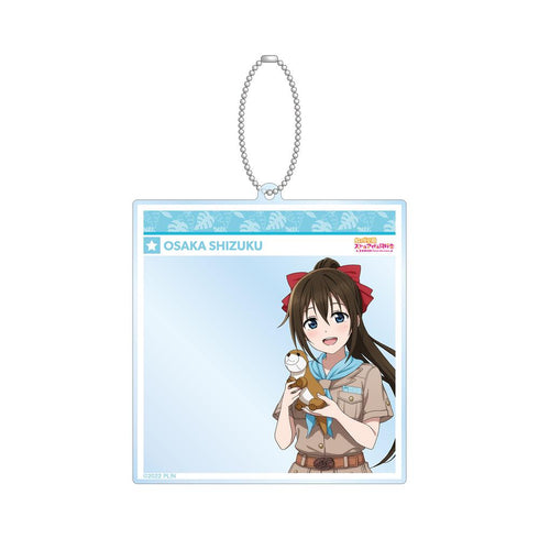 『ラブライブ!虹ヶ咲学園スクールアイドル同好会』東武動物公園コラボ 描き下ろし 桜坂 しずく サファリルックver. SNS風BIGアクリルキーホルダー【202505再販】