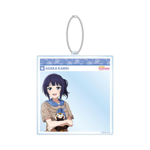 『ラブライブ!虹ヶ咲学園スクールアイドル同好会』東武動物公園コラボ 描き下ろし 朝香 果林 サファリルックver. SNS風BIGアクリルキーホルダー【202505再販】