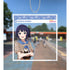 『ラブライブ!虹ヶ咲学園スクールアイドル同好会』東武動物公園コラボ 描き下ろし 朝香 果林 サファリルックver. SNS風BIGアクリルキーホルダー【202505再販】
