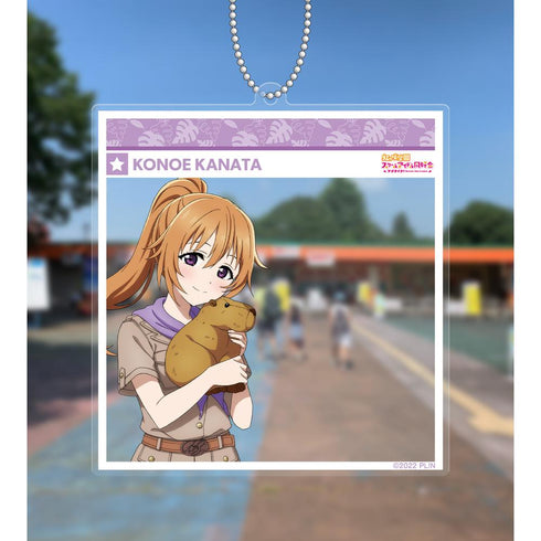 『ラブライブ!虹ヶ咲学園スクールアイドル同好会』東武動物公園コラボ 描き下ろし 近江 彼方 サファリルックver. SNS風BIGアクリルキーホルダー