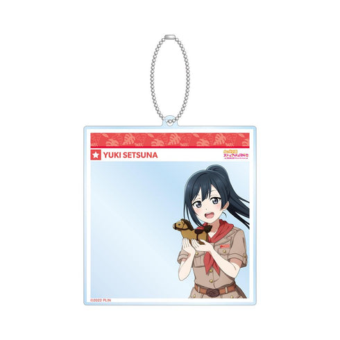 『ラブライブ!虹ヶ咲学園スクールアイドル同好会』東武動物公園コラボ 描き下ろし 優木 せつ菜 サファリルックver. SNS風BIGアクリルキーホルダー【202505再販】