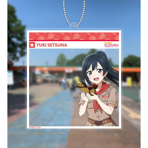 『ラブライブ!虹ヶ咲学園スクールアイドル同好会』東武動物公園コラボ 描き下ろし 優木 せつ菜 サファリルックver. SNS風BIGアクリルキーホルダー【202505再販】