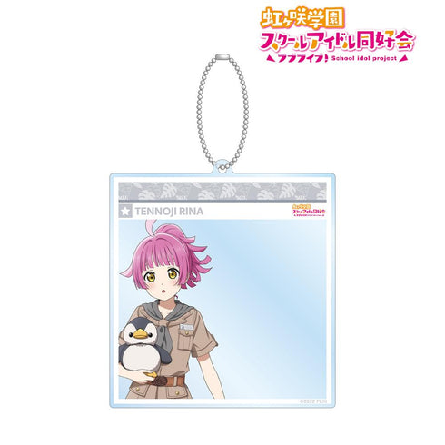 『ラブライブ!虹ヶ咲学園スクールアイドル同好会』東武動物公園コラボ 描き下ろし 天王寺 璃奈 サファリルックver. SNS風BIGアクリルキーホルダー