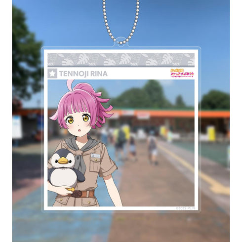 『ラブライブ!虹ヶ咲学園スクールアイドル同好会』東武動物公園コラボ 描き下ろし 天王寺 璃奈 サファリルックver. SNS風BIGアクリルキーホルダー