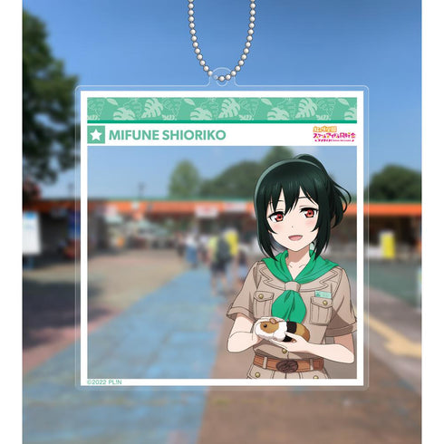 『ラブライブ!虹ヶ咲学園スクールアイドル同好会』東武動物公園コラボ 描き下ろし 三船 栞子 サファリルックver. SNS風BIGアクリルキーホルダー【202505再販】