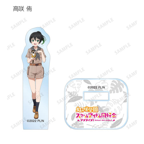 『ラブライブ!虹ヶ咲学園スクールアイドル同好会』東武動物公園コラボ 描き下ろし サファリルックver. トレーディングミニアクリルスタンド(単位/BOX)【202505再販】