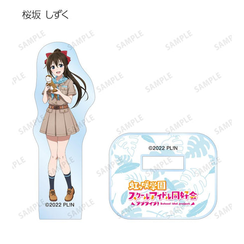 『ラブライブ!虹ヶ咲学園スクールアイドル同好会』東武動物公園コラボ 描き下ろし サファリルックver. トレーディングミニアクリルスタンド(単位/BOX)【202505再販】