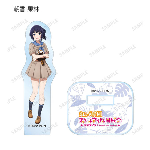 『ラブライブ!虹ヶ咲学園スクールアイドル同好会』東武動物公園コラボ 描き下ろし サファリルックver. トレーディングミニアクリルスタンド(単位/BOX)【202505再販】