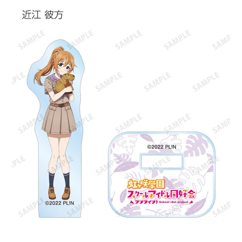 『ラブライブ!虹ヶ咲学園スクールアイドル同好会』東武動物公園コラボ 描き下ろし サファリルックver. トレーディングミニアクリルスタンド(単位/BOX)【202505再販】