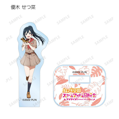 『ラブライブ!虹ヶ咲学園スクールアイドル同好会』東武動物公園コラボ 描き下ろし サファリルックver. トレーディングミニアクリルスタンド(単位/BOX)【202505再販】