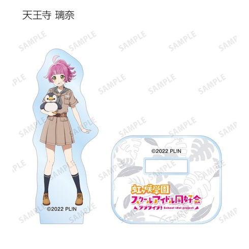 『ラブライブ!虹ヶ咲学園スクールアイドル同好会』東武動物公園コラボ 描き下ろし サファリルックver. トレーディングミニアクリルスタンド(単位/BOX)【202505再販】