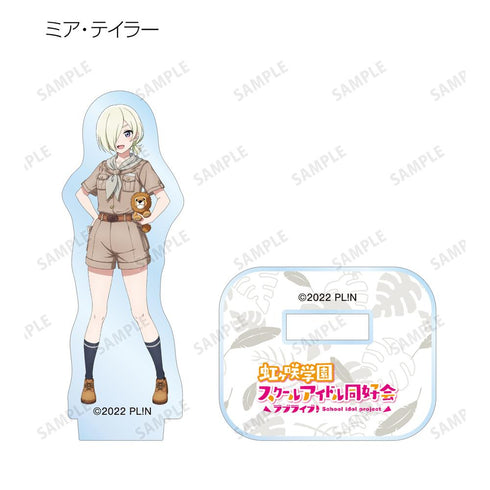 『ラブライブ!虹ヶ咲学園スクールアイドル同好会』東武動物公園コラボ 描き下ろし サファリルックver. トレーディングミニアクリルスタンド(単位/BOX)【202505再販】