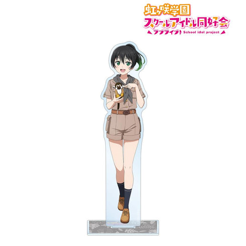『ラブライブ!虹ヶ咲学園スクールアイドル同好会』東武動物公園コラボ 描き下ろし 高咲 侑 サファリルックver. BIGアクリルスタンド【202505再販】