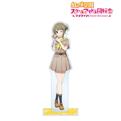 『ラブライブ!虹ヶ咲学園スクールアイドル同好会』東武動物公園コラボ 描き下ろし 中須 かすみ サファリルックver. BIGアクリルスタンド