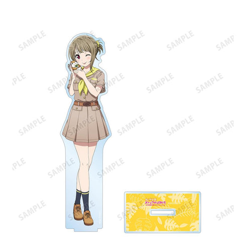 『ラブライブ!虹ヶ咲学園スクールアイドル同好会』東武動物公園コラボ 描き下ろし 中須 かすみ サファリルックver. BIGアクリルスタンド