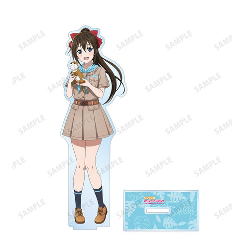 『ラブライブ!虹ヶ咲学園スクールアイドル同好会』東武動物公園コラボ 描き下ろし 桜坂 しずく サファリルックver. BIGアクリルスタンド【202505再販】