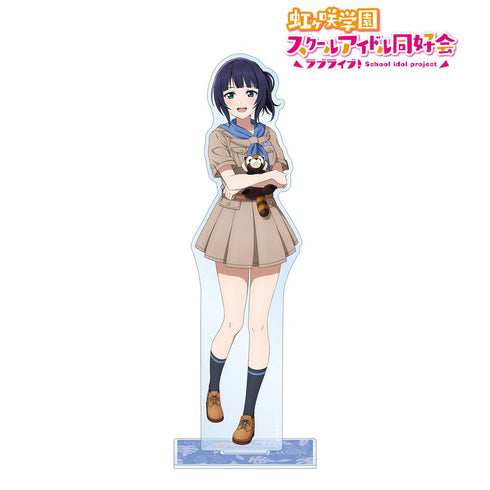 『ラブライブ!虹ヶ咲学園スクールアイドル同好会』東武動物公園コラボ 描き下ろし 朝香 果林 サファリルックver. BIGアクリルスタンド【202505再販】