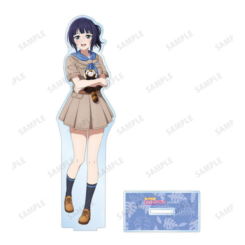 『ラブライブ!虹ヶ咲学園スクールアイドル同好会』東武動物公園コラボ 描き下ろし 朝香 果林 サファリルックver. BIGアクリルスタンド【202505再販】