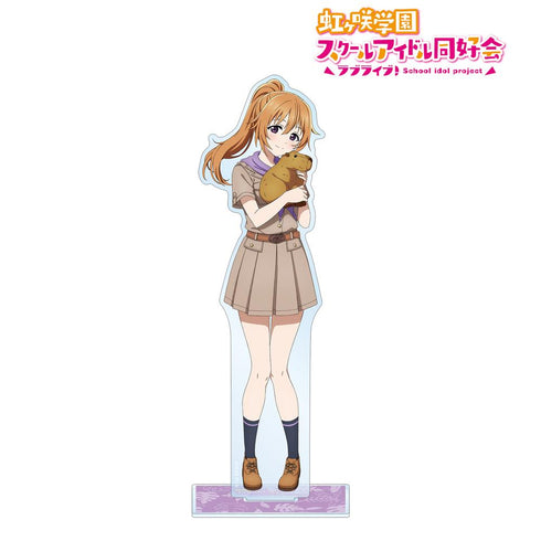 『ラブライブ!虹ヶ咲学園スクールアイドル同好会』東武動物公園コラボ 描き下ろし 近江 彼方 サファリルックver. BIGアクリルスタンド【202505再販】