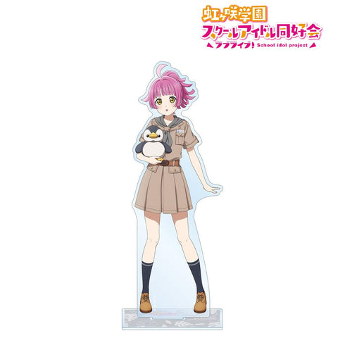 《Love Live! 虹咲学园校园偶像同好会》东武动物公园联动 全新绘制 天王寺璃奈 动物园造型版 BIG亚克力立牌【202505再版】