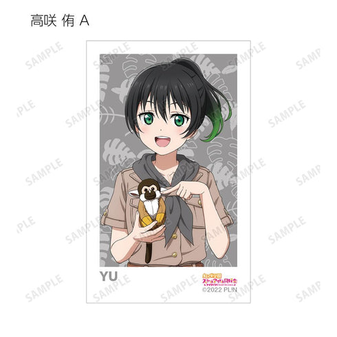 『ラブライブ!虹ヶ咲学園スクールアイドル同好会』東武動物公園コラボ 描き下ろし サファリルックver. トレーディングインスタントカメラ風イラストカード2枚セット(単位/BOX)