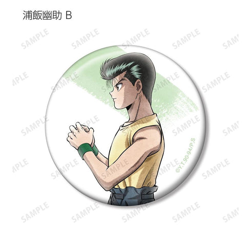 《幽☆游☆白书》全新绘制 步美版 收藏罐徽章(单位/盒)【202606再版】