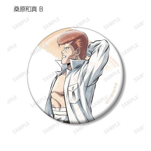 《幽☆游☆白书》全新绘制 步美版 收藏罐徽章(单位/盒)【202606再版】