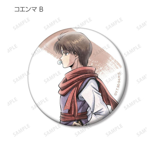 《幽☆游☆白书》全新绘制 步美版 收藏罐徽章(单位/盒)【202606再版】