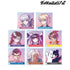 『ダンガンロンパ1・2 Reload』トレーディング Ani-Art clear label アクリルスタンドパネル ver.B(単位/BOX)