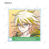 『ダンガンロンパ1・2 Reload』トレーディング Ani-Art clear label アクリルスタンドパネル ver.D(単位/BOX)