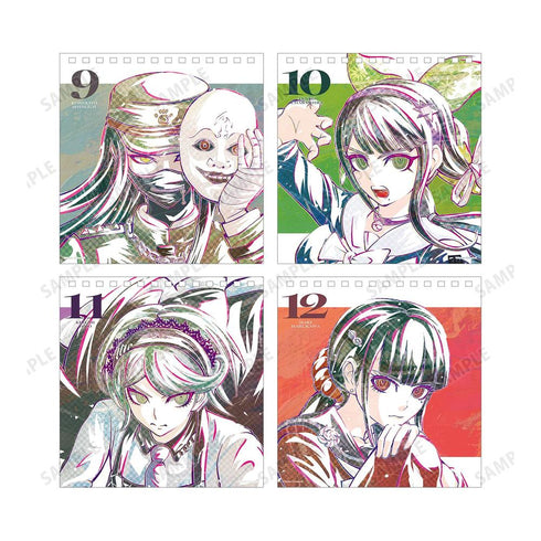 『ニューダンガンロンパV3 みんなのコロシアイ新学期』毎日 Ani-Art カレンダー【202604再販】