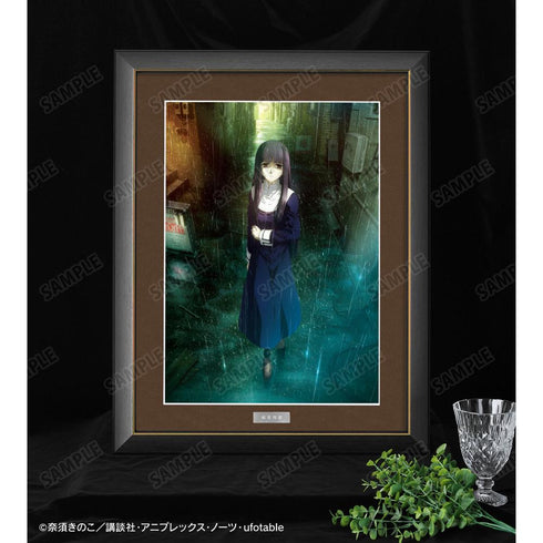 『空の境界』痛覚残留 キービジュアル A3キャラファイングラフ【202511再販】