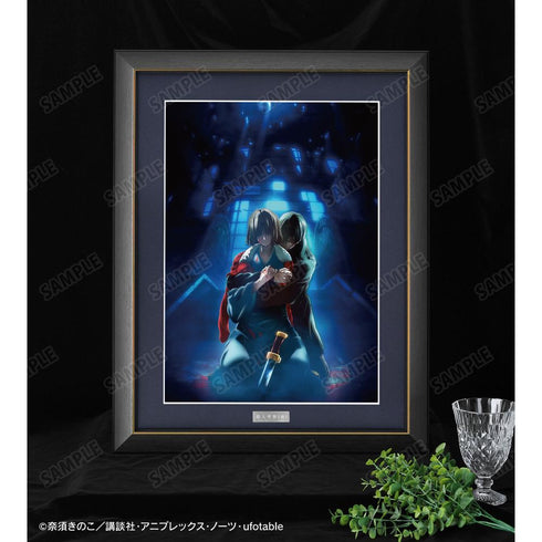 『空の境界』殺人考察(後) キービジュアル A3キャラファイングラフ【202511再販】