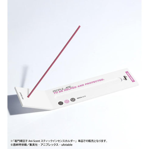 『鬼滅の刃』竈門禰豆子 Ani-Scent スティックインセンスホルダー