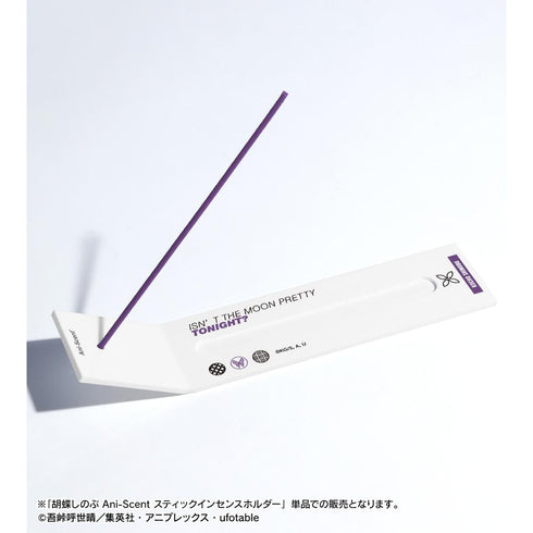 『鬼滅の刃』胡蝶しのぶ Ani-Scent スティックインセンスホルダー
