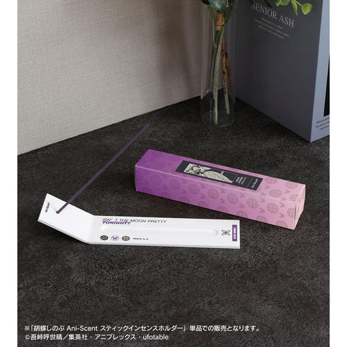 『鬼滅の刃』胡蝶しのぶ Ani-Scent スティックインセンスホルダー
