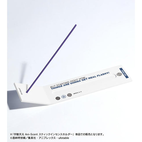 『鬼滅の刃』宇髄天元 Ani-Scent スティックインセンスホルダー