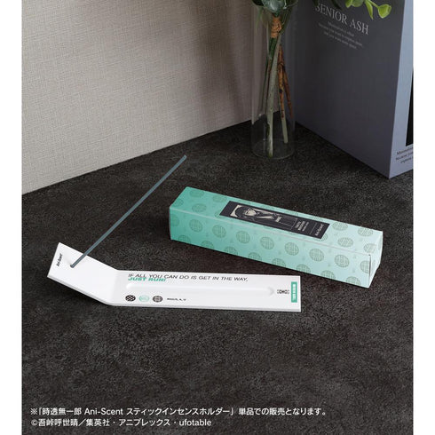 『鬼滅の刃』時透無一郎 Ani-Scent スティックインセンスホルダー