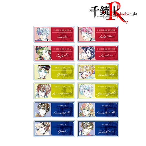 『千銃士:Rhodoknight』トレーディング Ani-Art アクリルネームプレート ver.A(単位/BOX)